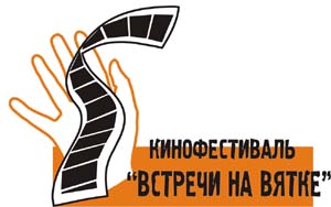 Официальный логотип кинофестиваля 